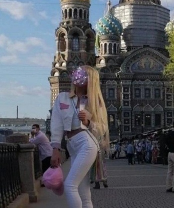 Марина